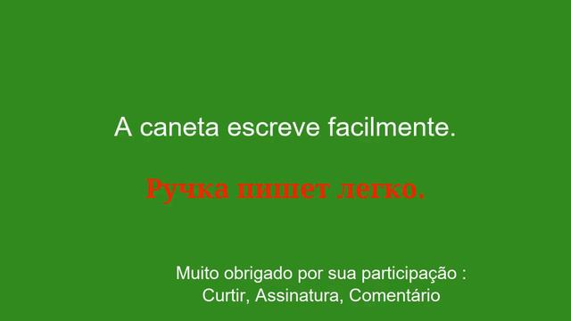 Torne-se fluente em russo enquanto se familiariza com objetos familiares смотреть онлайн