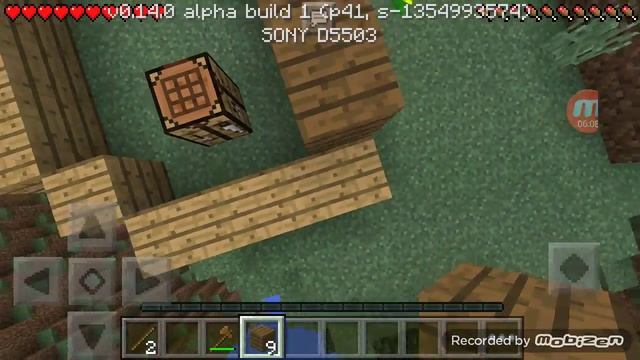 Выживание Minecraft PE 0.14.0
