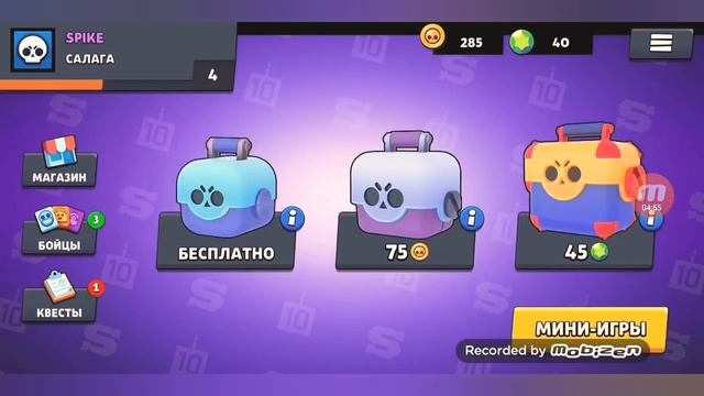 НОВАЯ РУБРИКА СИМУЛЯТОР БОКСА!! смотреть онлайн