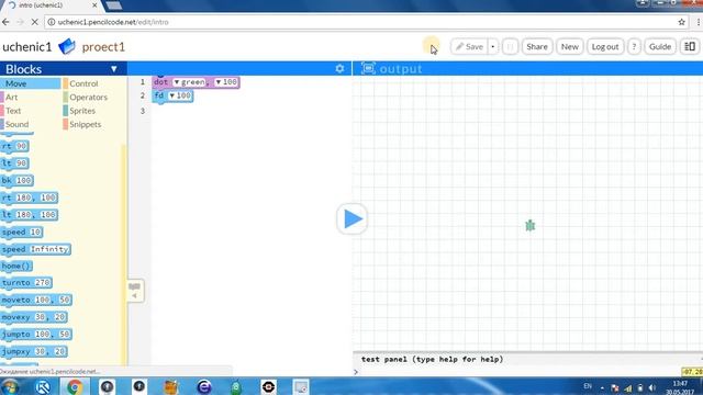 Знакомство со средой Pencilcode