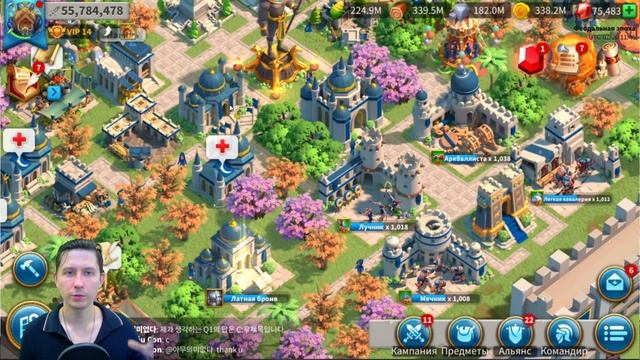 Основные СОВЕТЫ Новичкам! Итоги Лайфхак конкурса по игре Rise of Kingdoms смотреть онлайн