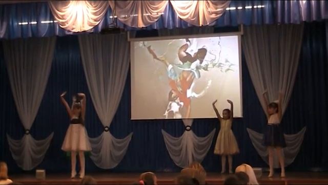 Танец Школьная пора смотреть онлайн