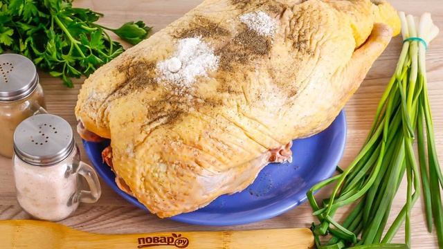 Книга рецептов