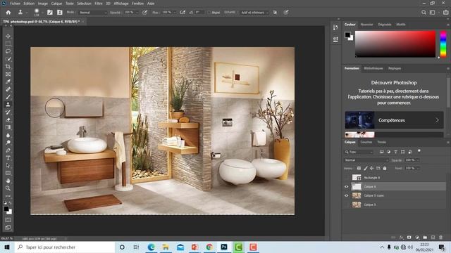 Retouche d'espace Adobe Photoshop смотреть онлайн