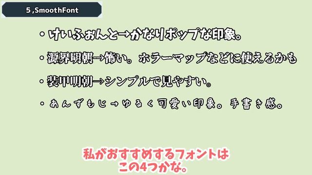 【MOD解説】マイクラJava版のシステム/UI関連おすすめmod10選！ смотреть онлайн