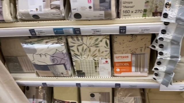 Снежная ассоциация иллюзий