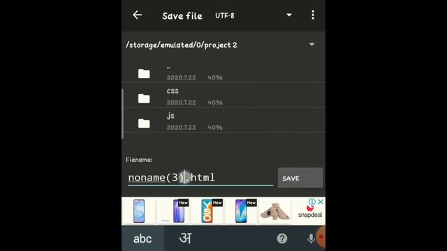 How to download bootstrap in Android mobile , in hindi смотреть онлайн