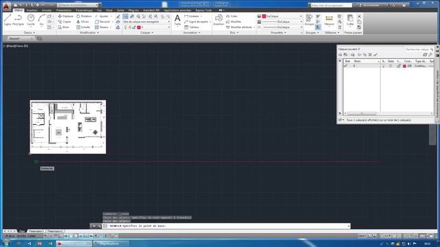 Autocad - Mise à l'échelle par reference смотреть онлайн