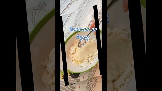 Блины с шоколадным сиропом