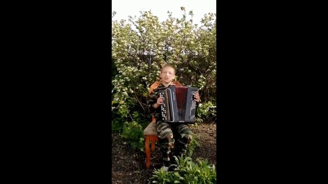 Популярные кавер-версии песен советских композиторов в исполнении юного баяниста 🪗 смотреть онлайн