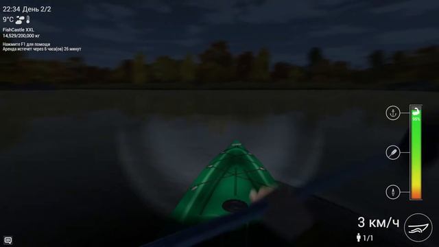 Fishing Planet (1.1.0) Озеро Эмеральд (Нью Йорк) - Уникальный Канадский Судак смотреть онлайн