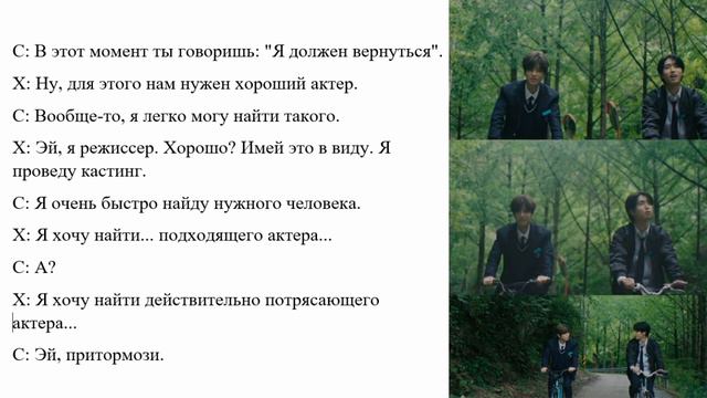 SKZFLIX: БОЛЬШАЯ ТЕОРИЯ ВСЕЛЕННЫХ смотреть онлайн