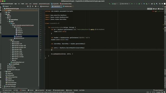 Generate AES Secret Key - Android - Keystore смотреть онлайн