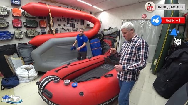 Как быстро заклеить лодку пвх в походных условиях смотреть онлайн