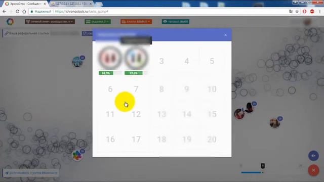 Как узнать, кто вышел из моей группы ВК смотреть онлайн