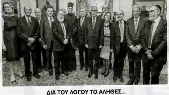 ΑΠΑΝΤΗΣΗ ΣΤΟΝ ΜΟΡΝΤΕΧΑΪ ΦΡΙΖΗ2 8 смотреть онлайн