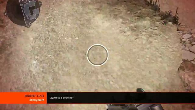 Баг на тренировке Warface (инженер) смотреть онлайн
