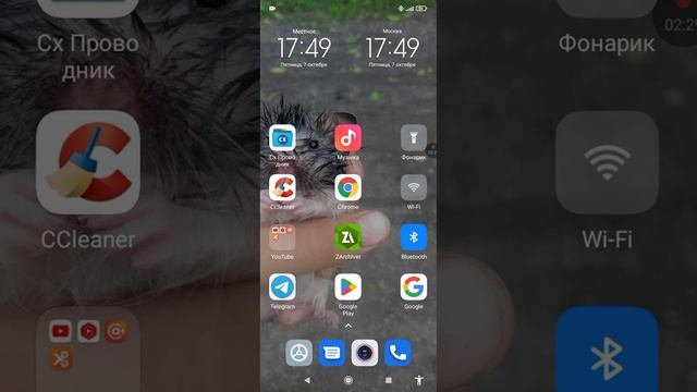 Карманные гаджеты: современные технологии для каждого