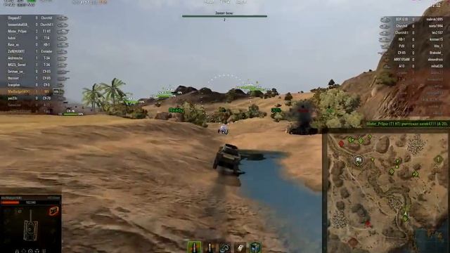 Летающее корытце. Часть первая. (M5 Stuart) смотреть онлайн