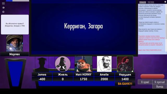 СВОЯ ИГРОТЕКА. смотреть онлайн