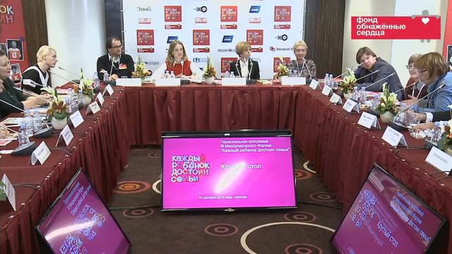 Любовь Аркус: "Ребят не нужно лечить, их нужно погружать в реальность" смотреть онлайн