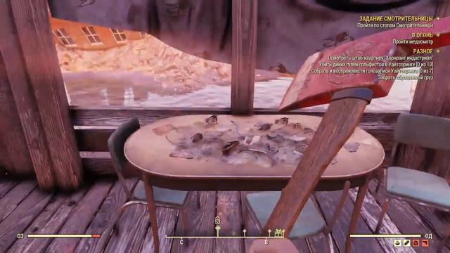 Fallout 76 | перые шаги | играть ил забить ч.2? смотреть онлайн