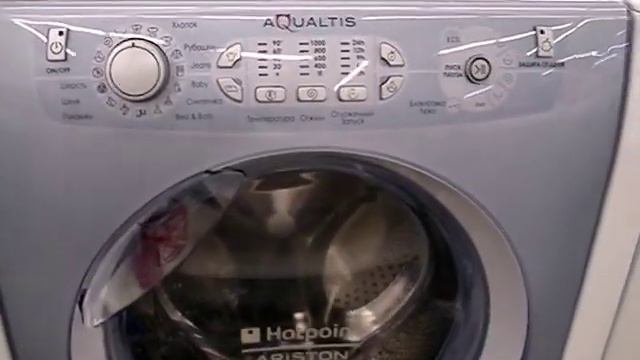Обзор Hotpoint Ariston AQSL 05 U - стиральная машина смотреть онлайн