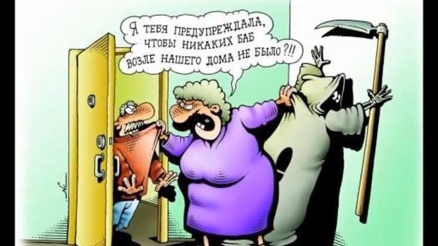 Самые смешные анекдоты. Юмор. Анекдот дня. Выходят молодожены... смотреть онлайн