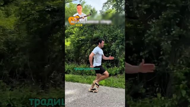 Лучшая обувь для пробежки🏃