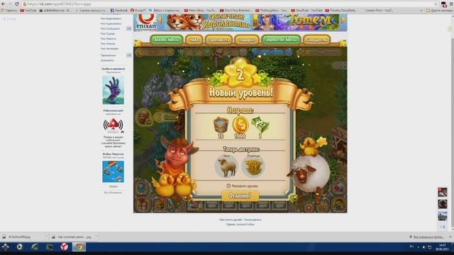 Durka Gamer Золотой Рубеж смотреть онлайн