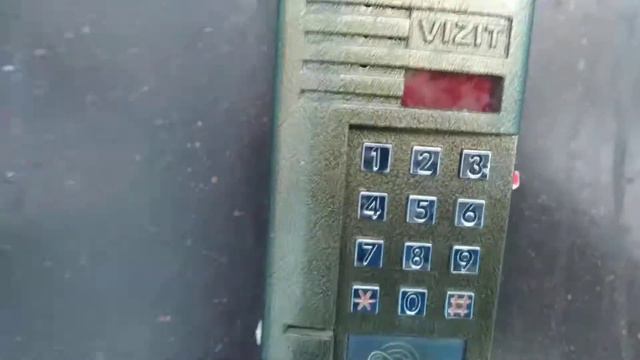 КАК ВЗЛОМАТЬ ДОМОФОН VIZIT!