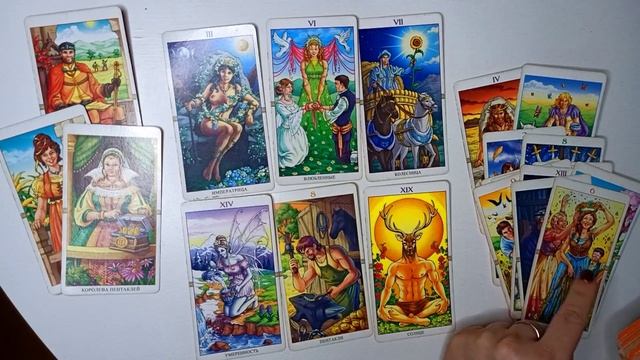 4 Короля: чувства и намерения мужчины - реализует ли? смотреть онлайн