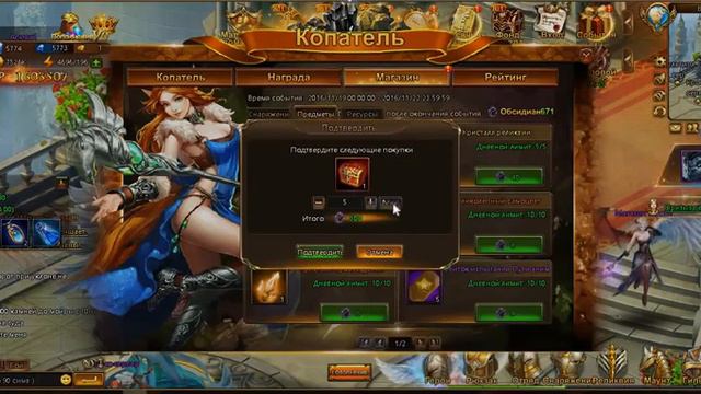 игры браузерные играть бесплатно