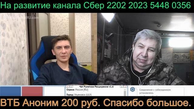 Самара городок № 262 смотреть онлайн