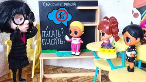 ДВОЕК НАПОЛУЧАЛИ И С УРОКОВ СБЕЖАЛИ?? Куклы ЛОЛ сюрприз ВЕСЕЛАЯ ШКОЛА смешные мультики Даринелка