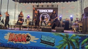 Пневмослон - Что не день