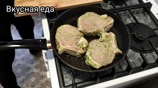 Самая вкусная жареная СВИНАЯ КОРЕЙКА | Авторский рецепт | Рецепт от шефа Когтева Сергея ! смотреть онлайн