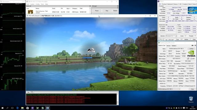 RPCS3 Playstation 3 Emulator - Dragon Quest Builders (2016). DX12. Test run on PC #1 смотреть онлайн