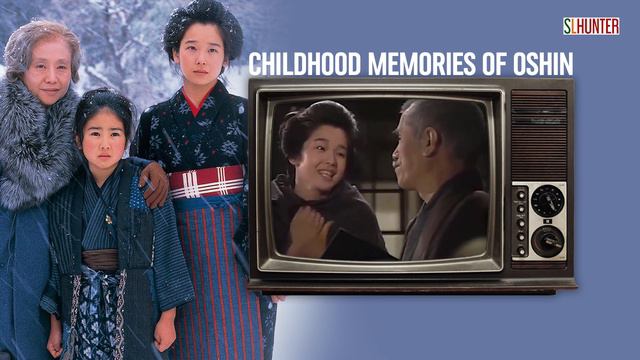 Childhood Memories Of OSHIN смотреть онлайн