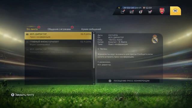 FIFA 15 | Карьера за Реал Мадрид #3 [Эль классико или как мы отыграли половину чемпионата] смотреть онлайн