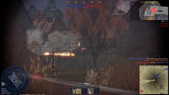 ВСЕ Т 34 в War Thunder?! От Т-34 (1940) до Т-34-85! Обзор NCXOD!