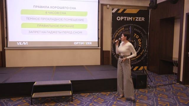 Екатерина Форма | Сон как оптимизация энергии и причем тут LCHF?