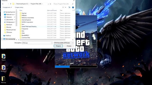 КАК УСТАНОВИТЬ NETWORK НА GTA 5 И НАЧАТЬ ИГРУ НА RP СЕРВЕРАХ смотреть онлайн