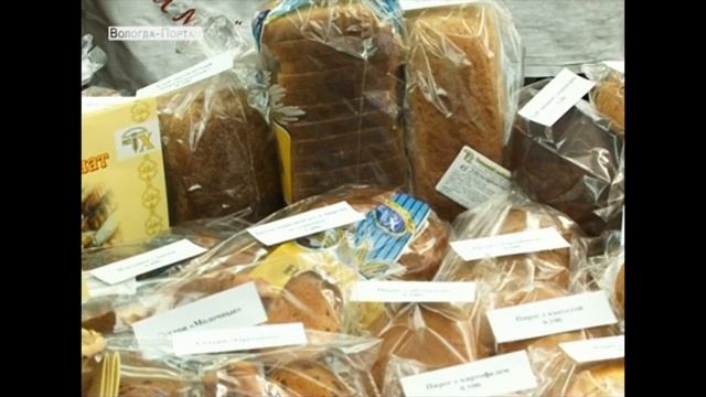 Ассортимент хлеба в Вологде может увеличиться смотреть онлайн