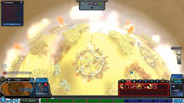 Захват системы - Spore: Galactic Adventures - Прохождение [43] смотреть онлайн