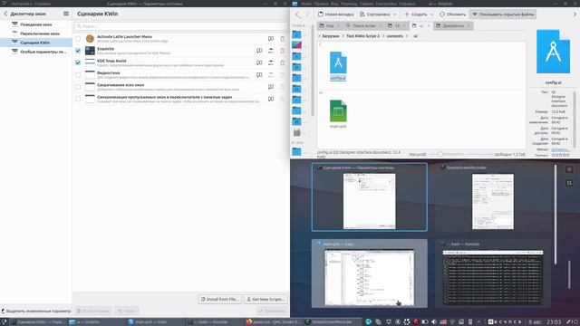 Snap Assist script for KDE Plasma (showcase) смотреть онлайн