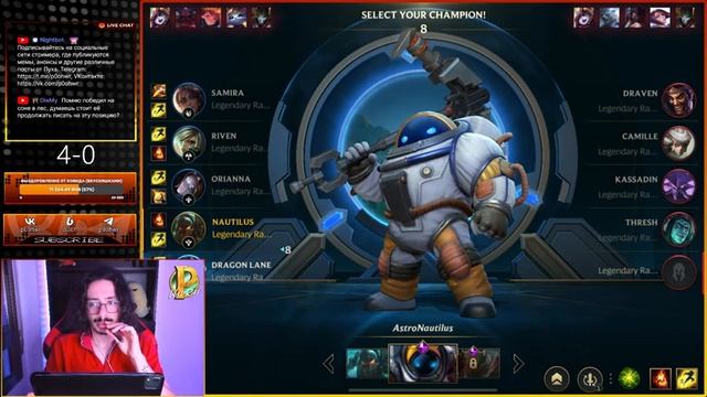 ЛУЧШИЙ АДК/РОЗЫГРЫШИ/АНОНСЫ/ADC GAMEPLAY/HIGH ELO MARKSMAN/LOL WILDRIFT STREAM смотреть онлайн