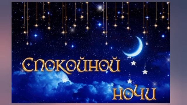 |Мантра для сна|? жужжание пчёл, и пение птиц| смотреть онлайн