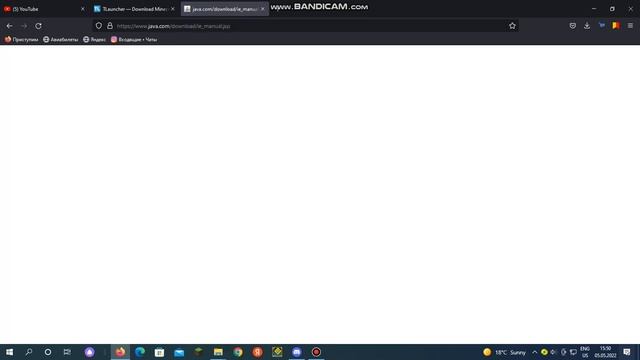 Как скачать майнкрафт бесплатно смотреть онлайн