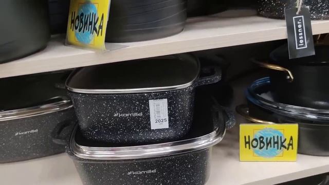 Магазин Family, в котором я много раз повторила  оригинальнооооо!!!??